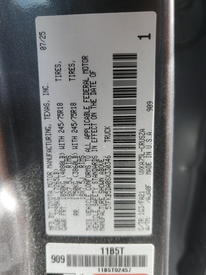 2025 Toyota Tundra Double Cab Sr VIN: 5TFKB5DA0SX330346 Lot: 84749565