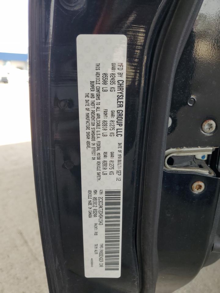 2013 Chrysler 300C VIN: 2C3CCAKT2DH541543 Lot: 85510475