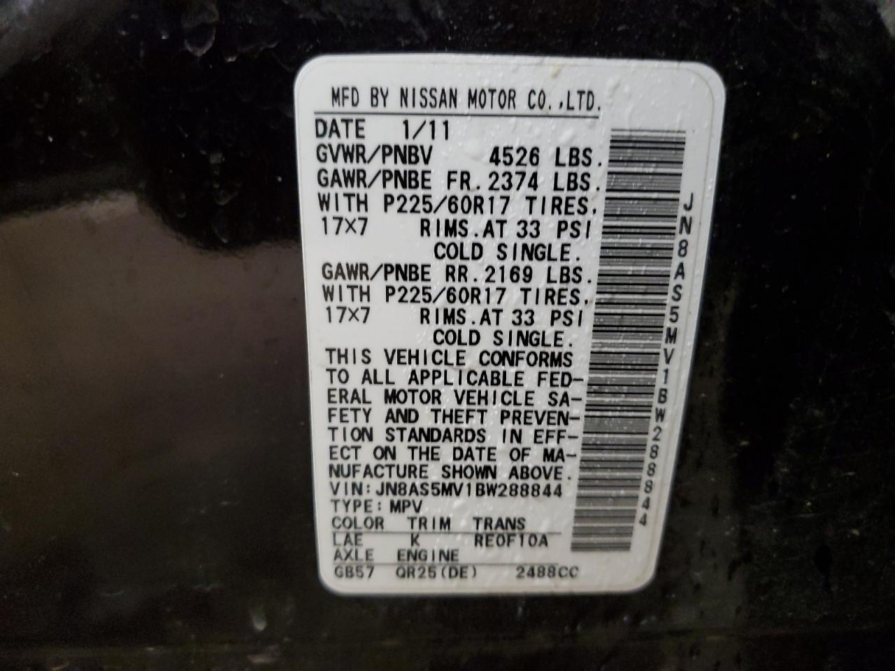 2011 Nissan Rogue S VIN: JN8AS5MV1BW288844 Lot: 86602515