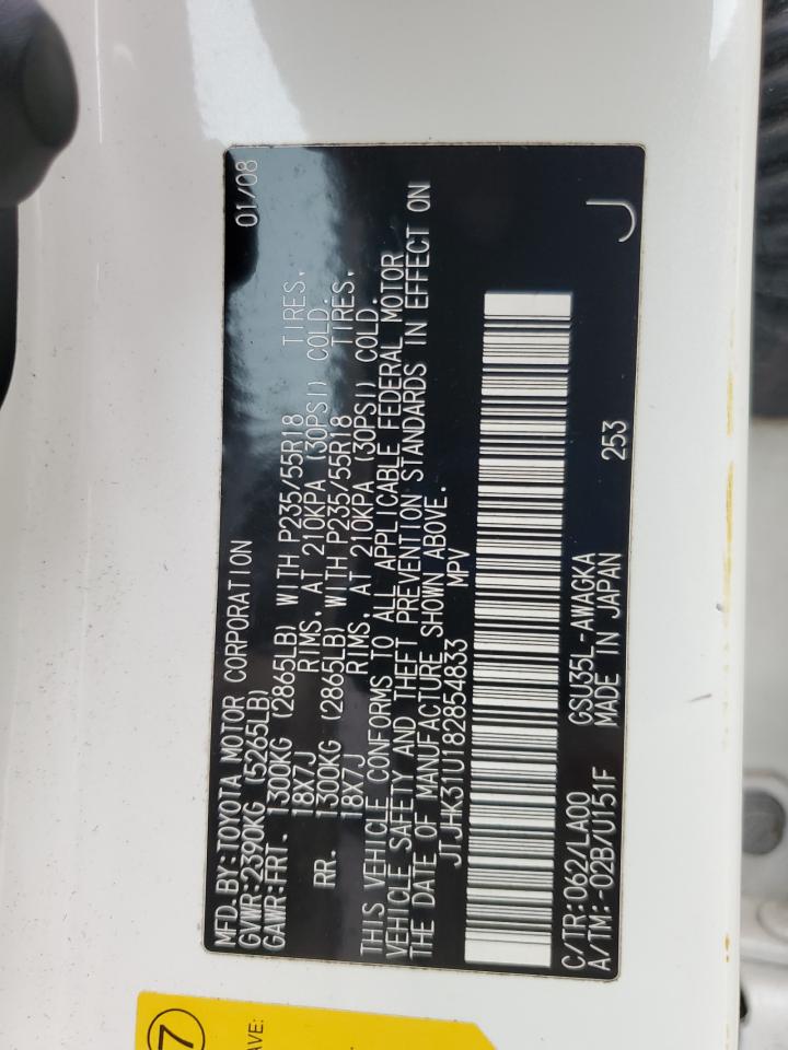 2008 Lexus Rx 350 VIN: JTJHK31U182854833 Lot: 86128605