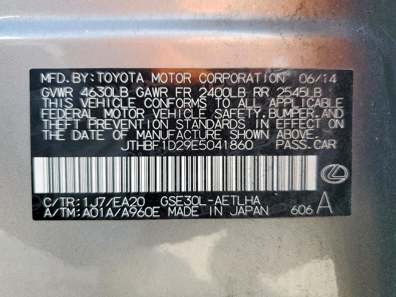 2014 Lexus Is 250 VIN: JTHBF1D29E5041860 Lot: 82362885