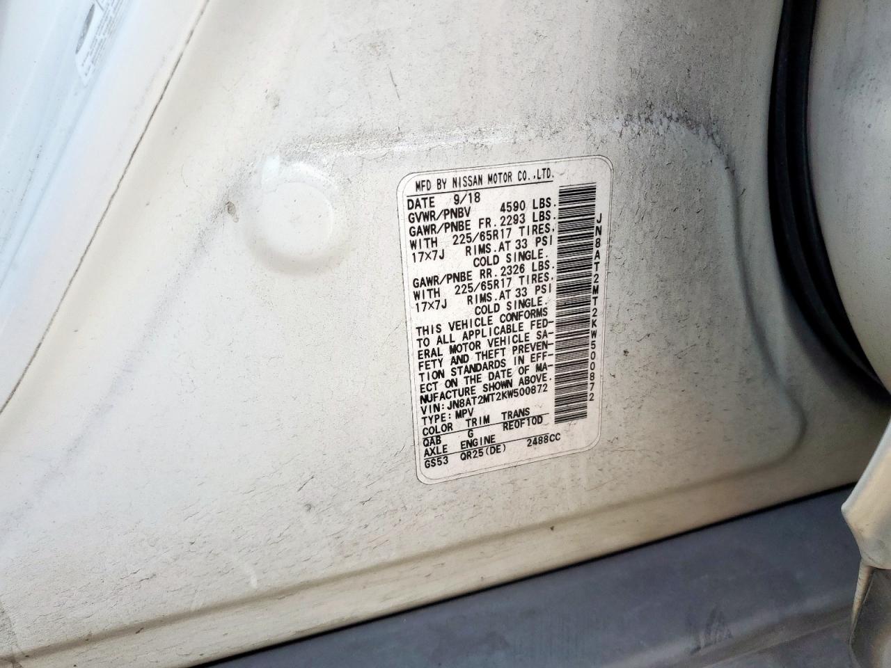 2019 Nissan Rogue S VIN: JN8AT2MT2KW500872 Lot: 81924145