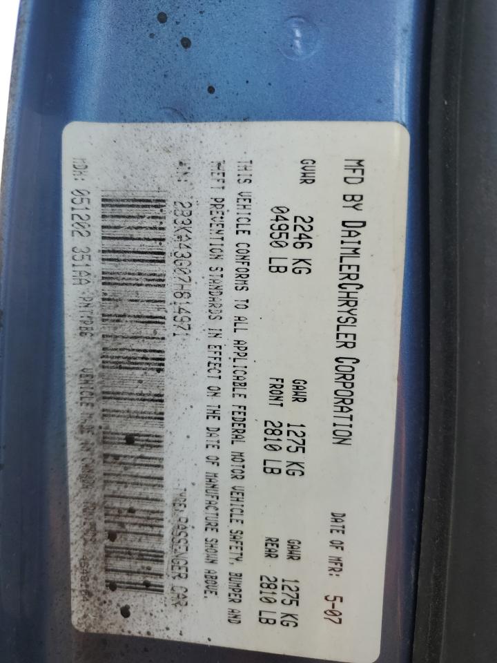 2009 Dodge Charger Sxt VIN: 2B3KA33VX9H512518 Lot: 82689855