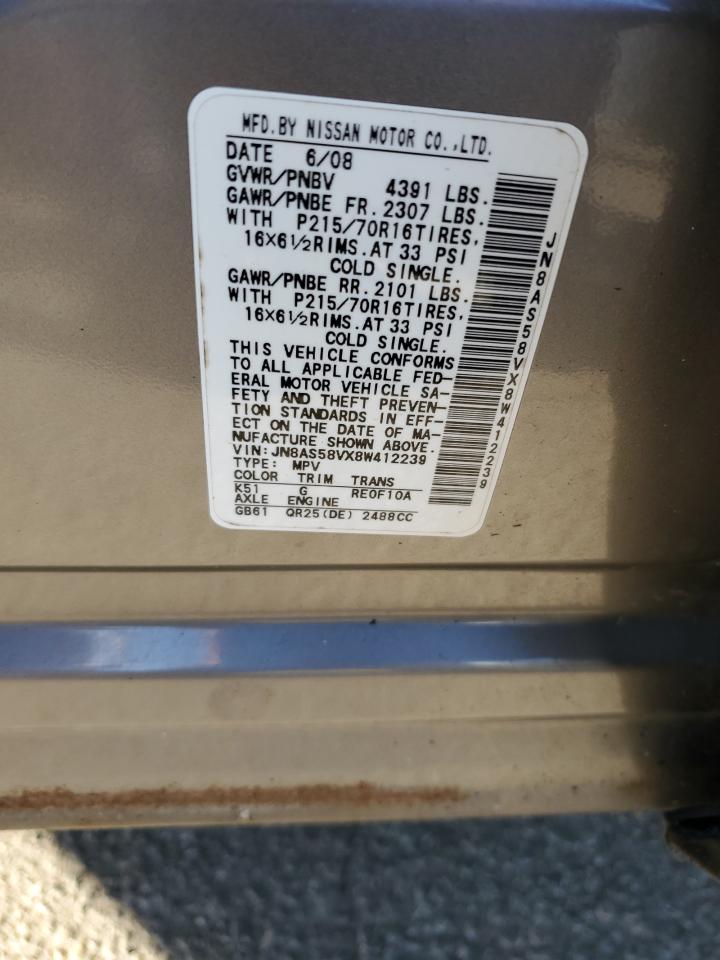 2008 Nissan Rogue S VIN: JN8AS58VX8W412239 Lot: 85351915