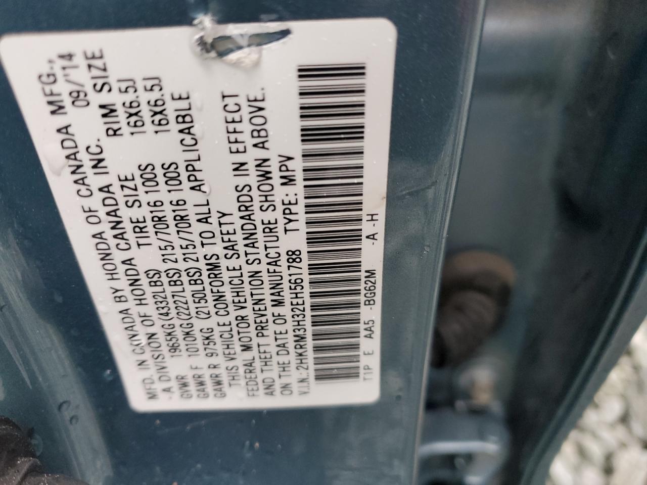 2014 Honda Cr-V Lx VIN: 2HKRM3H32EH561788 Lot: 90618065