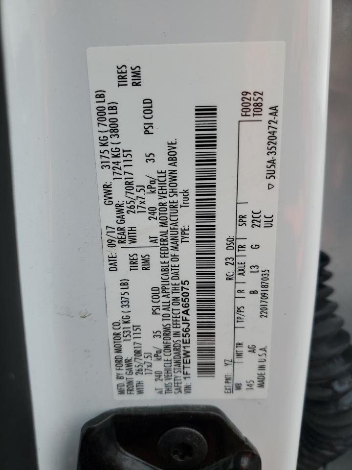 2018 Ford F150 Supercrew VIN: 1FTEW1E56JFA65075 Lot: 90012465