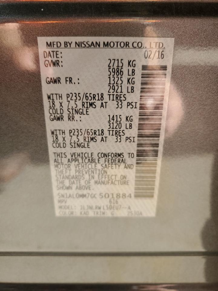 2016 Infiniti Qx60 VIN: 5N1AL0MM7GC501884 Lot: 82549195