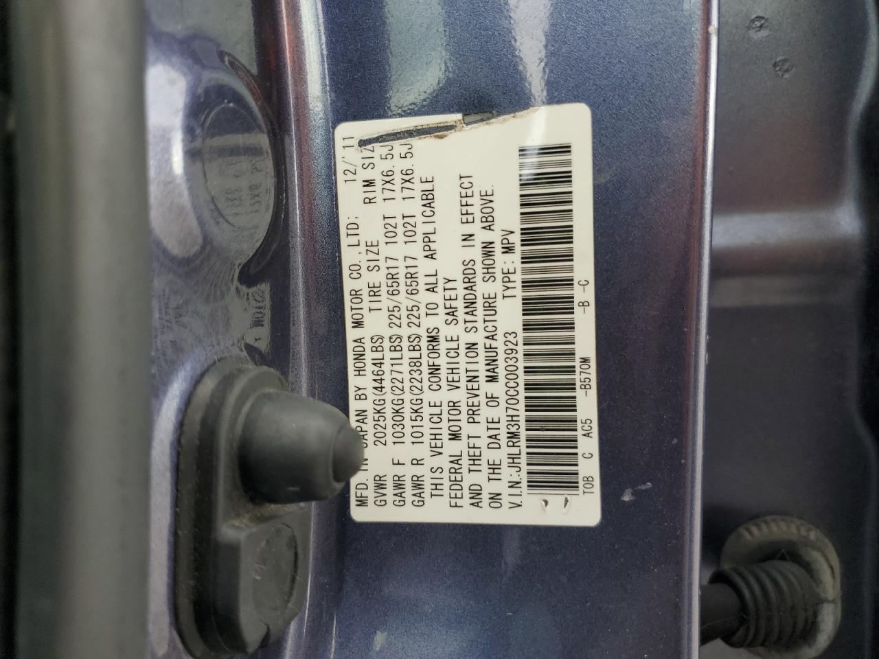 2012 Honda Cr-V Exl VIN: JHLRM3H70CC003923 Lot: 85697775