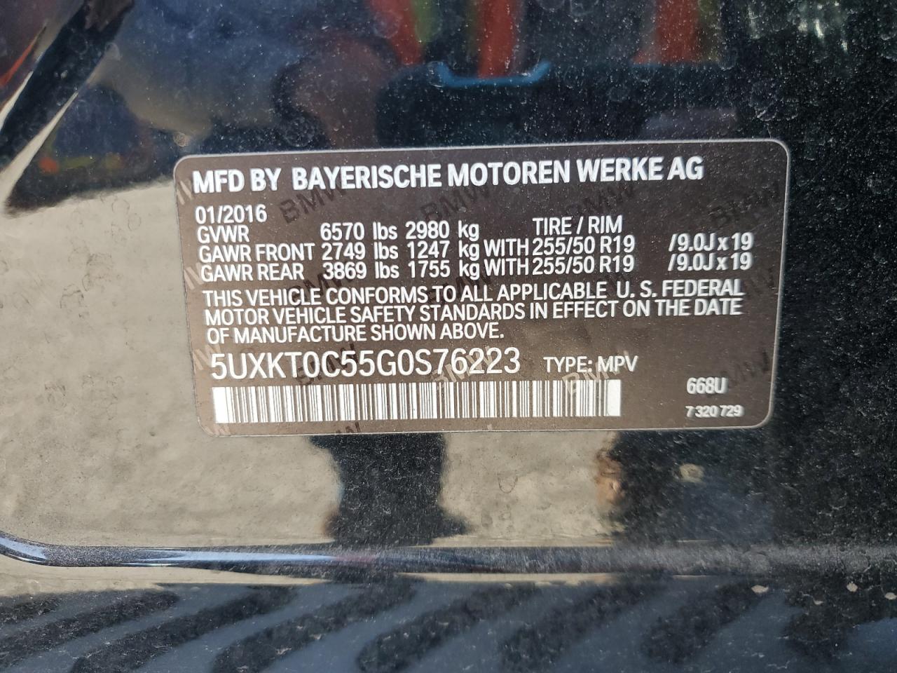 2016 BMW X5 Xdr40E VIN: 5UXKT0C55G0S76223 Lot: 84792155