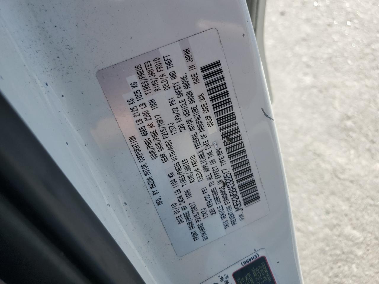 2010 Mazda Cx-7 VIN: JM3ER2W58A0322517 Lot: 82400005