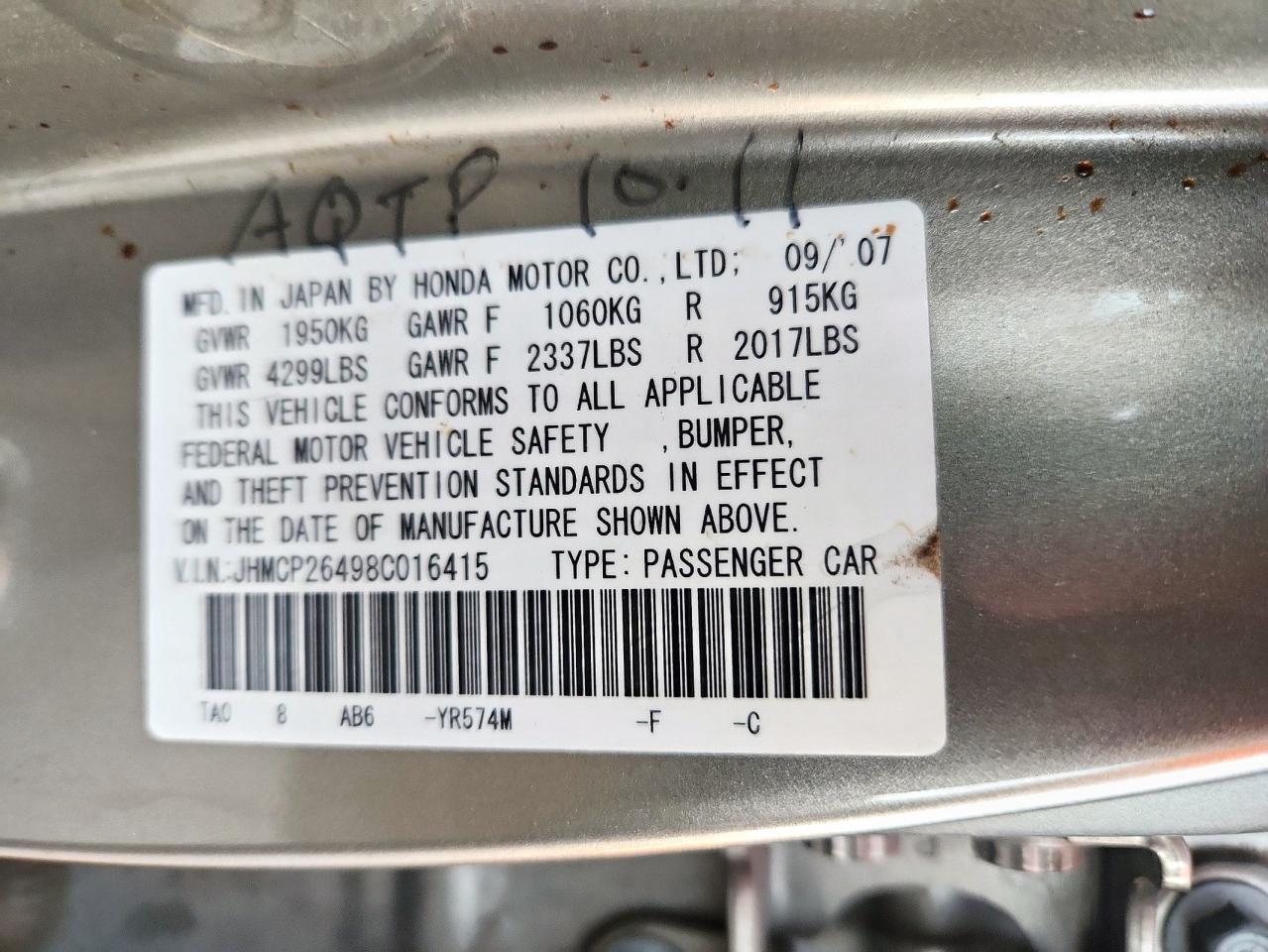 2008 Honda Accord Lxp VIN: JHMCP26498C016415 Lot: 85836925