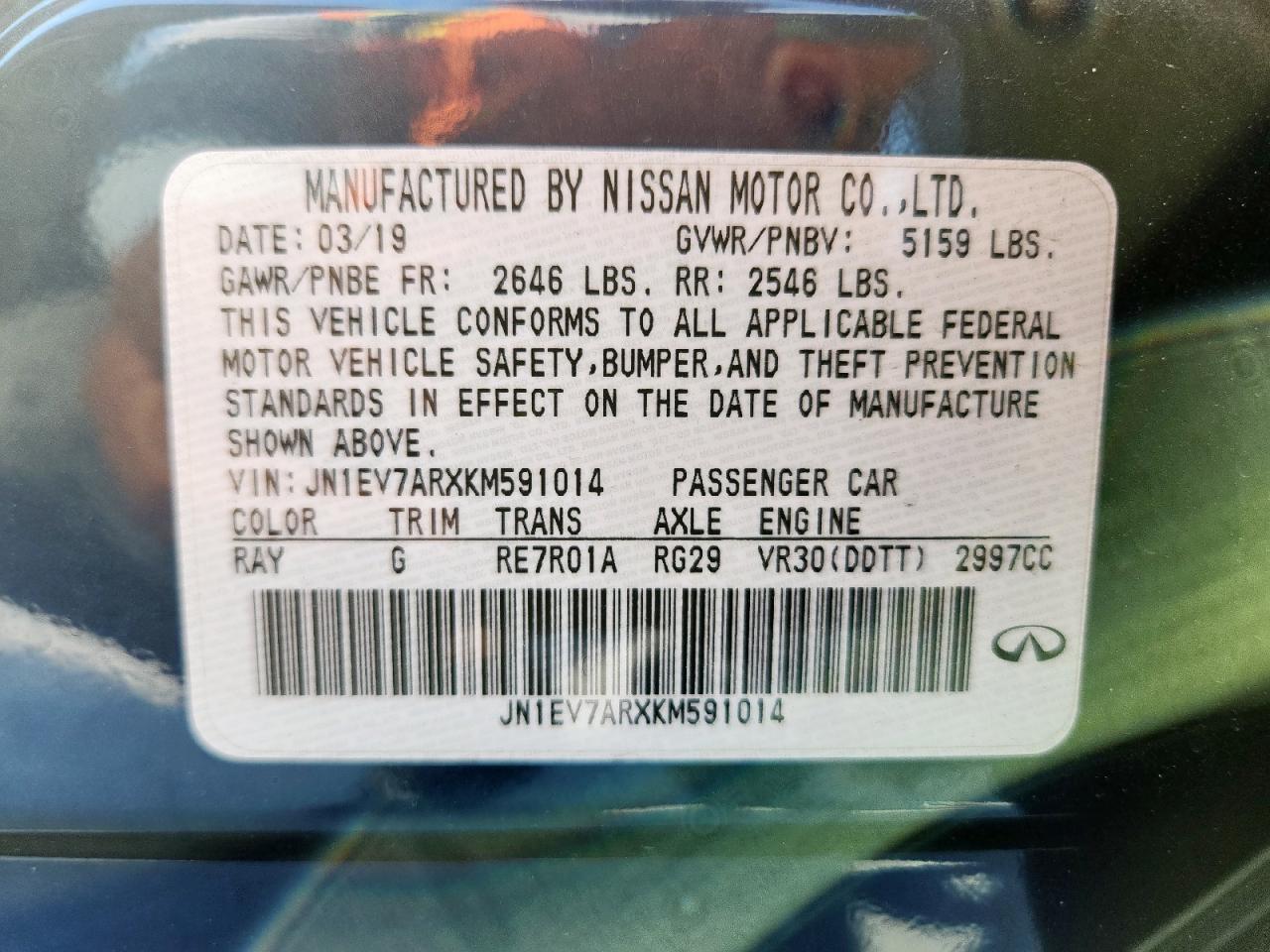 2019 Infiniti Q50 Luxe VIN: JN1EV7ARXKM591014 Lot: 85100085