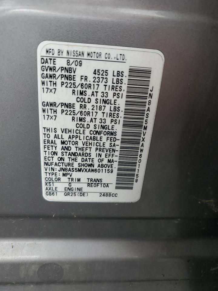 2010 Nissan Rogue S VIN: JN8AS5MVXAW601159 Lot: 86510585