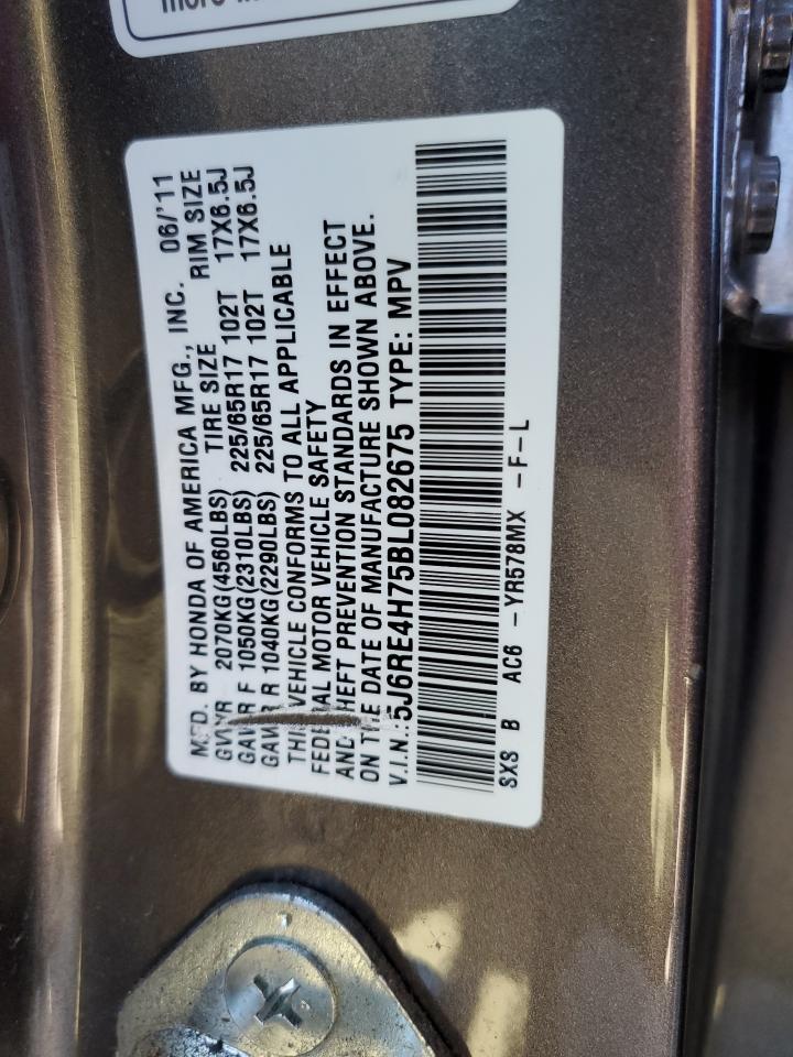 2011 Honda Cr-V Exl VIN: 5J6RE4H75BL082675 Lot: 86800875