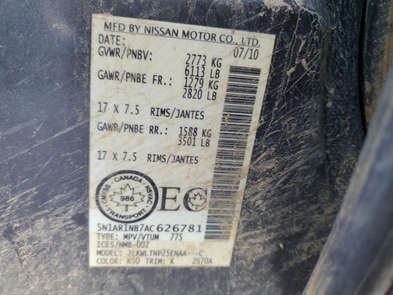 2010 Nissan Pathfinder S VIN: 5N1AR1NB7AC626781 Lot: 84811415