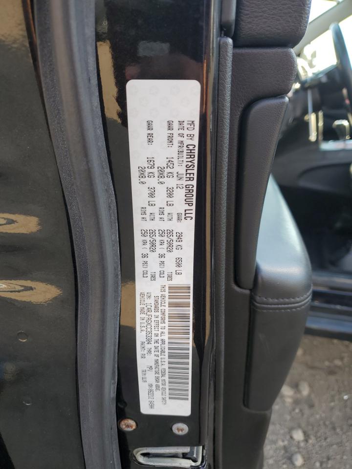 2012 Jeep Grand Cherokee Laredo VIN: 1C4RJFAGXCC353304 Lot: 82006965