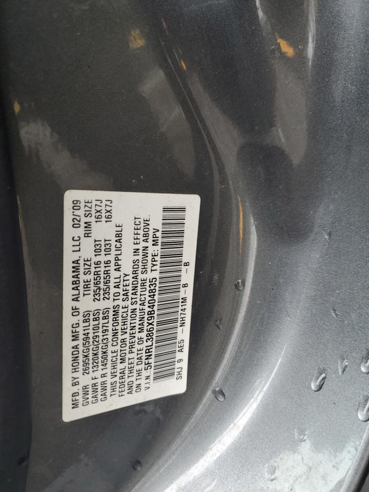 2009 Honda Odyssey Exl VIN: 5FNRL386X9B404835 Lot: 82290775