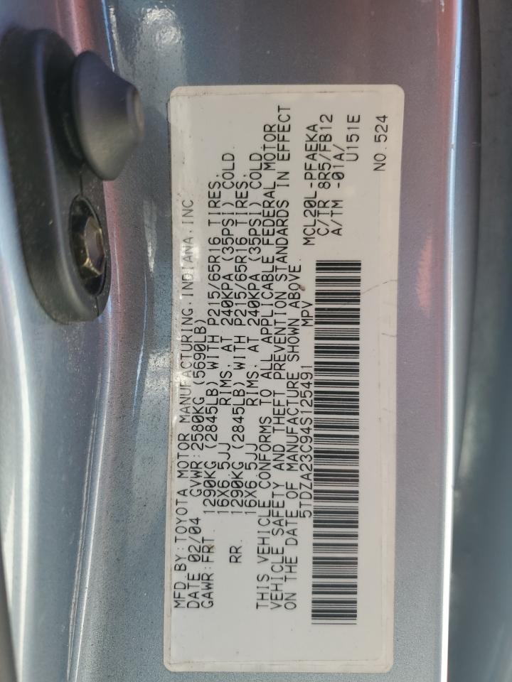 2004 Toyota Sienna Ce VIN: 5TDZA23C94S125491 Lot: 86471075