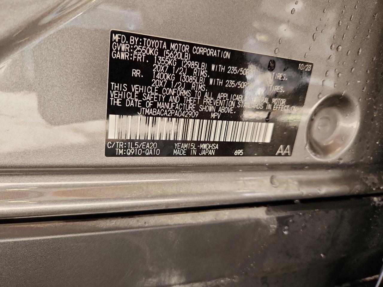 2023 Toyota Bz4X Xle VIN: JTMABACA2PA042909 Lot: 85888465