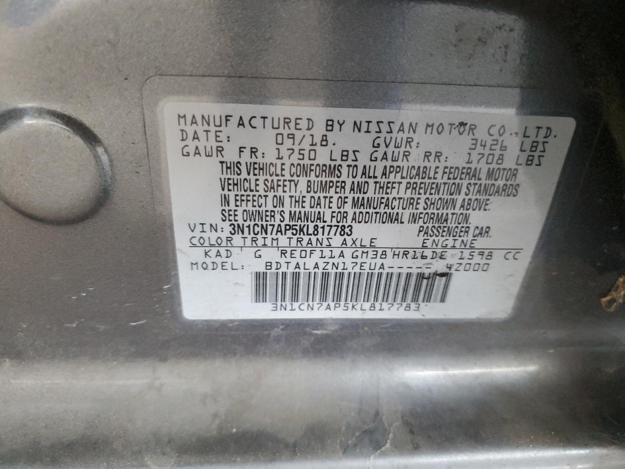 2019 Nissan Versa S VIN: 3N1CN7AP5KL817783 Lot: 86254605