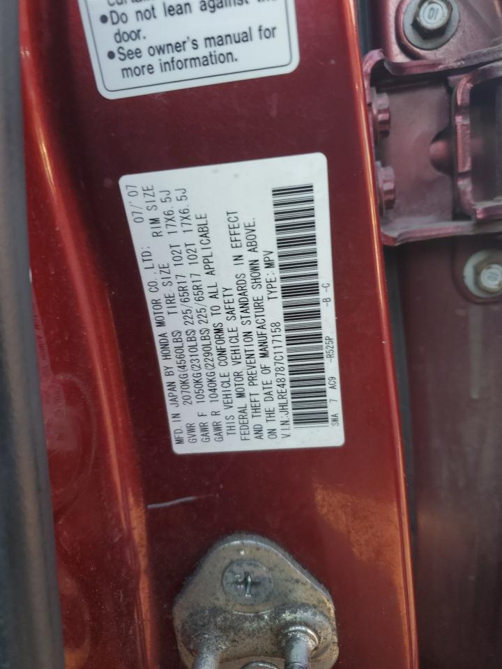 2007 Honda Cr-V Exl VIN: JHLRE48787C117158 Lot: 90354175
