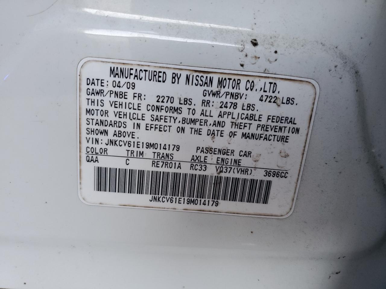 2009 Infiniti G37 Base VIN: JNKCV61E19M014179 Lot: 82477625