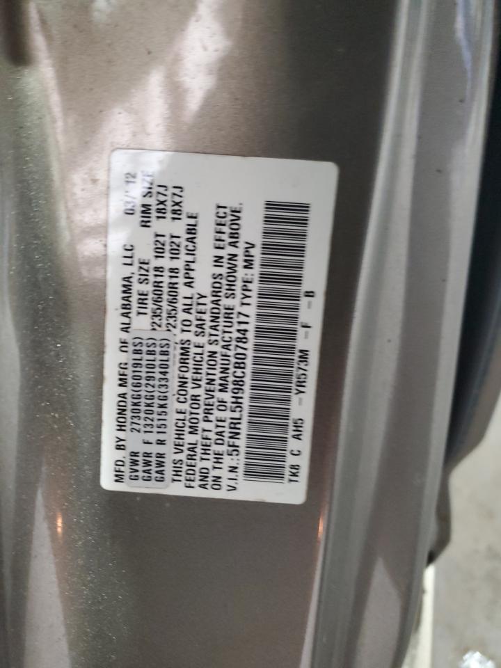 2012 Honda Odyssey Touring VIN: 5FNRL5H98CB078417 Lot: 86089285