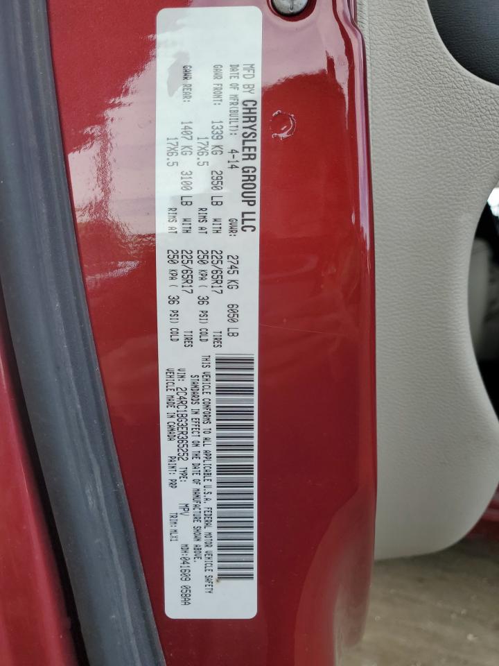 2014 Chrysler Town & Country Touring VIN: 2C4RC1BG3ER365252 Lot: 82194355