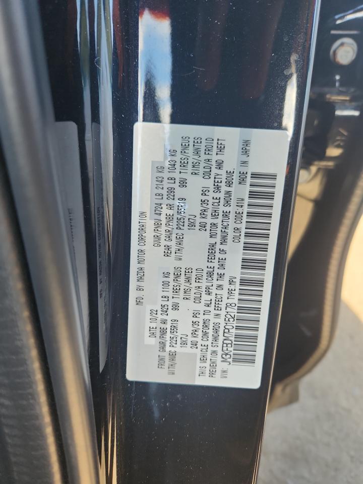 2023 Mazda Cx-5 Premium VIN: JM3KFBDM7P0152178 Lot: 91898625