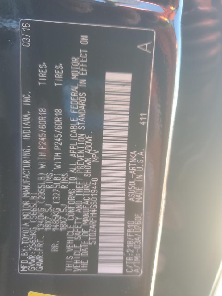 2016 Toyota Highlander Le VIN: 5TDZARFH4GS019440 Lot: 85383875