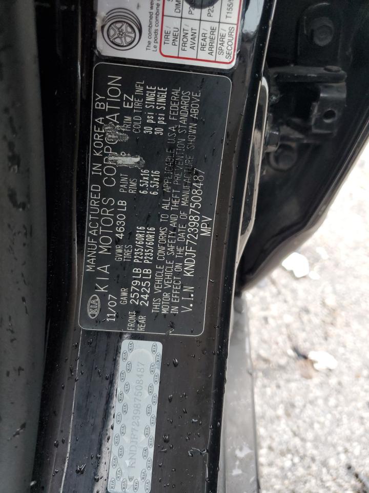 2008 Kia Sportage Ex VIN: KNDJF723987508487 Lot: 90496645