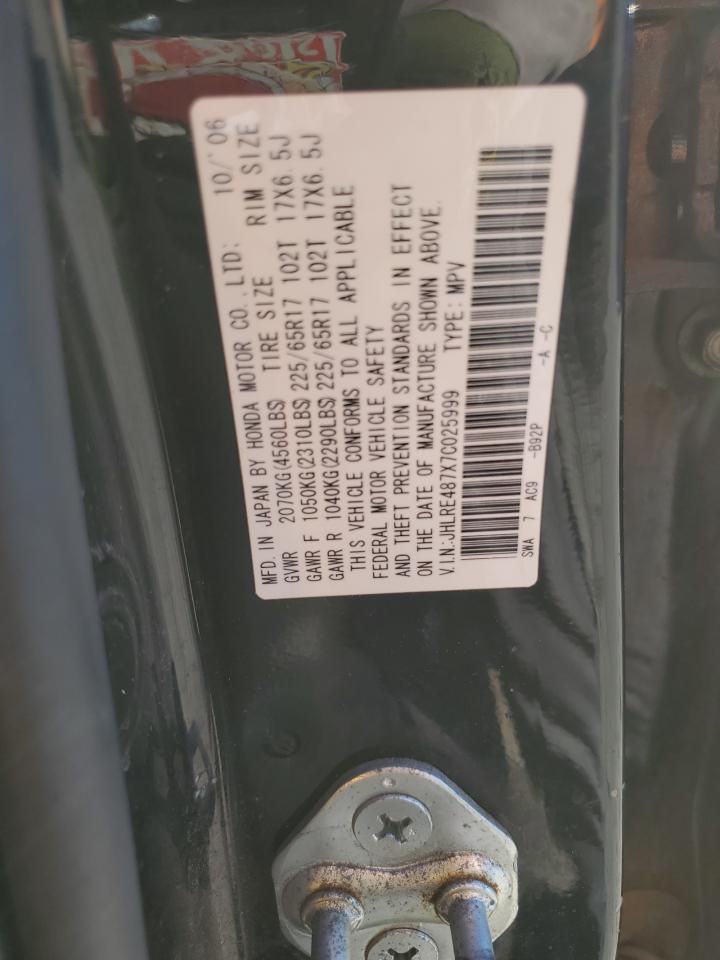 2007 Honda Cr-V Exl VIN: JHLRE487X7C025999 Lot: 87239155