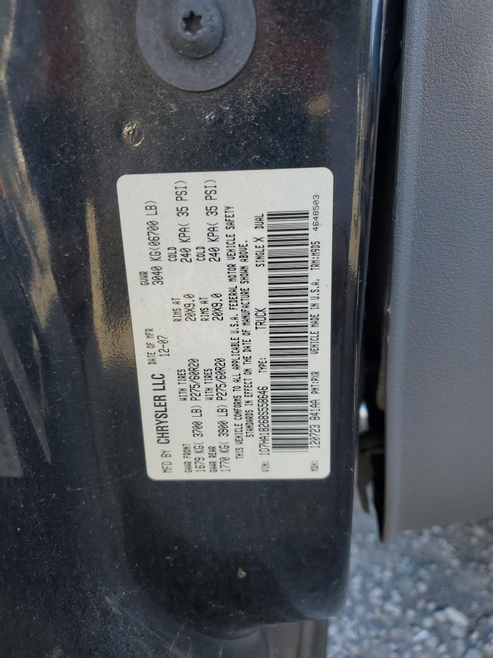 2008 Dodge Ram 1500 St VIN: 1D7HA18268S558646 Lot: 87384655