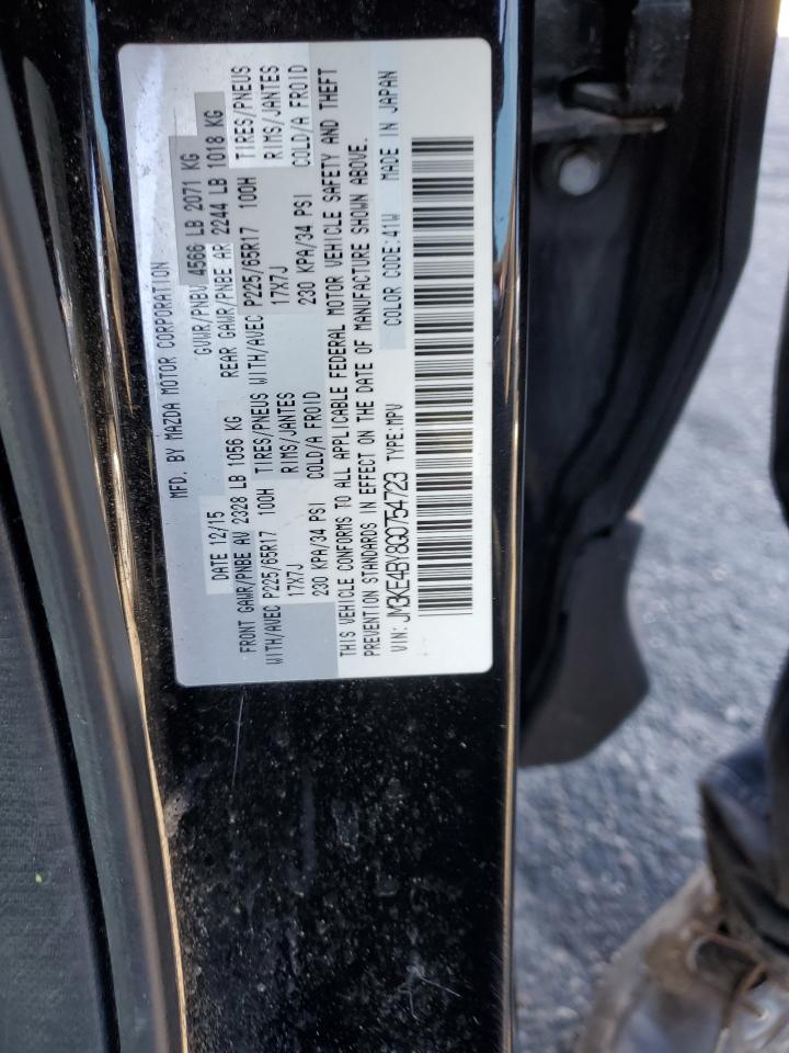 2016 Mazda Cx-5 Sport VIN: JM3KE4BY8G0754723 Lot: 90022705