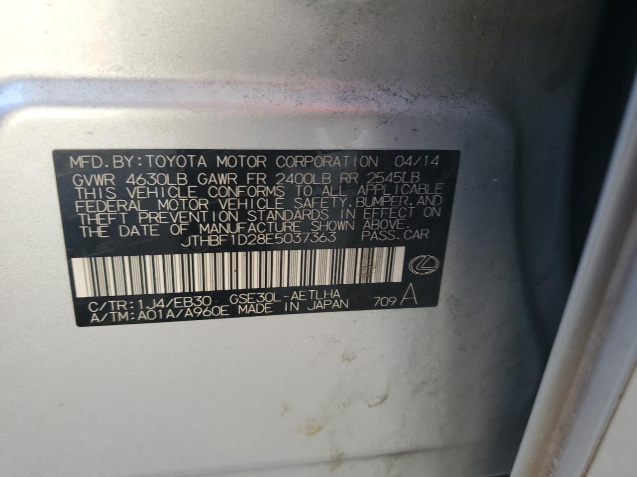 2014 Lexus Is 250 VIN: JTHBF1D28E5037363 Lot: 82221165