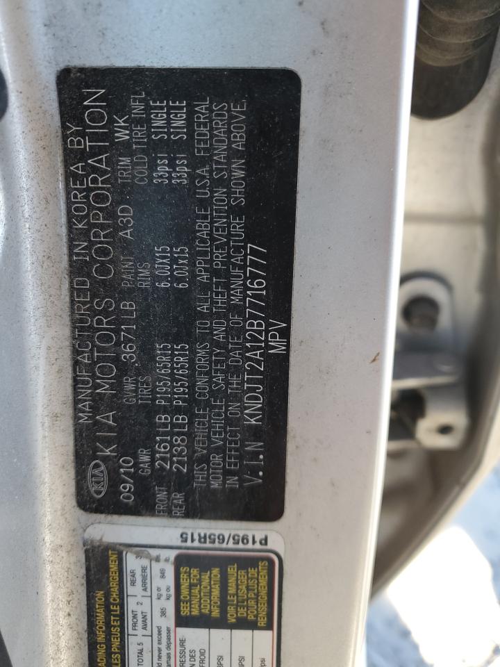 2011 Kia Soul VIN: KNDJT2A12B7716777 Lot: 90079625