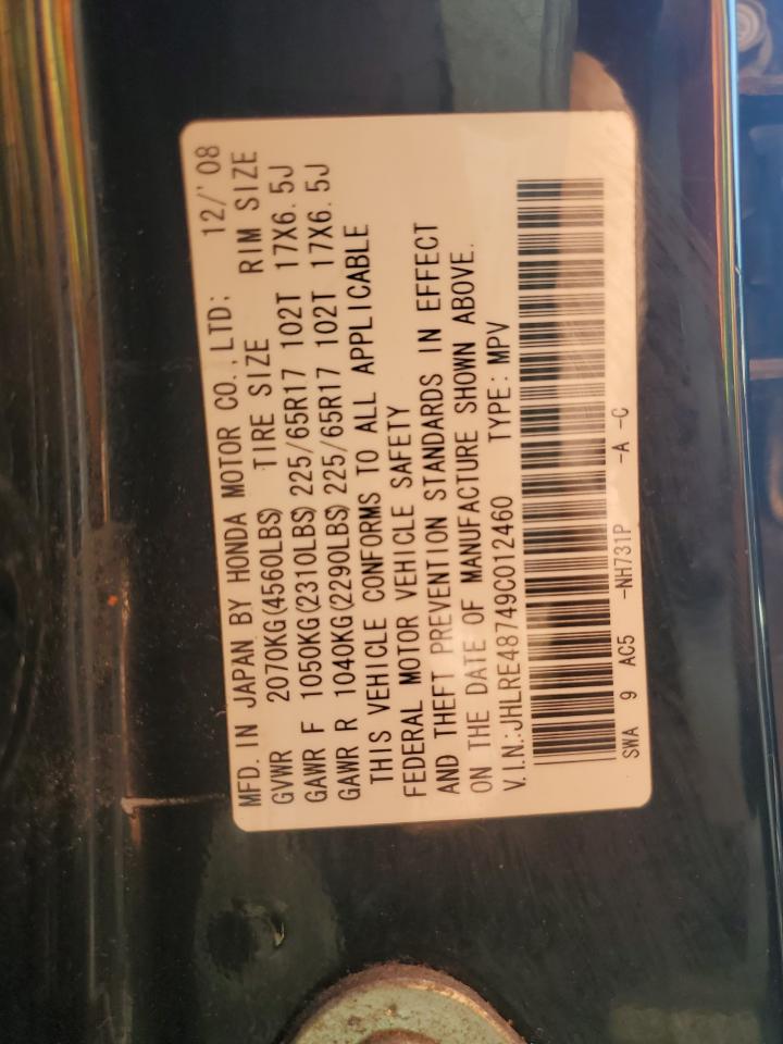 2009 Honda Cr-V Exl VIN: JHLRE48749C012460 Lot: 86204815