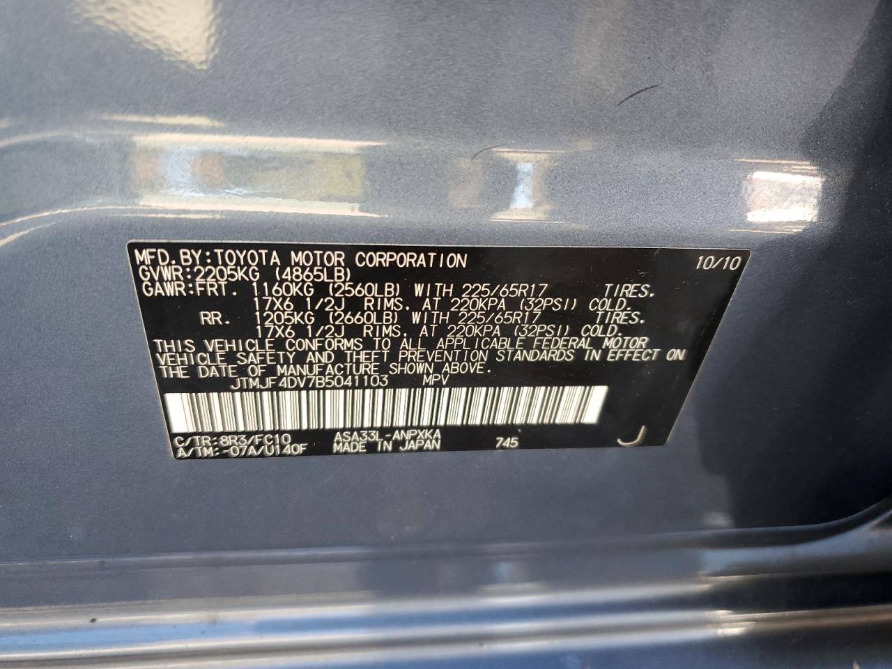 2011 Toyota Rav4 VIN: JTMJF4DV7B5041103 Lot: 82515165