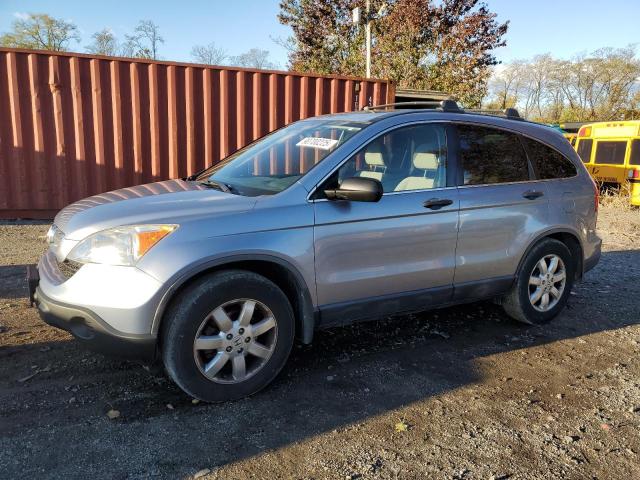 სატრანსპორტო საშუალება