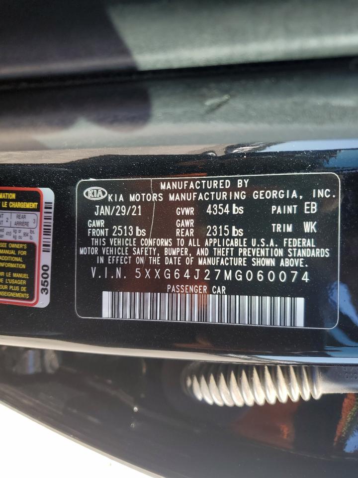 2021 Kia K5 Gt Line VIN: 5XXG64J27MG060074 Lot: 82545845