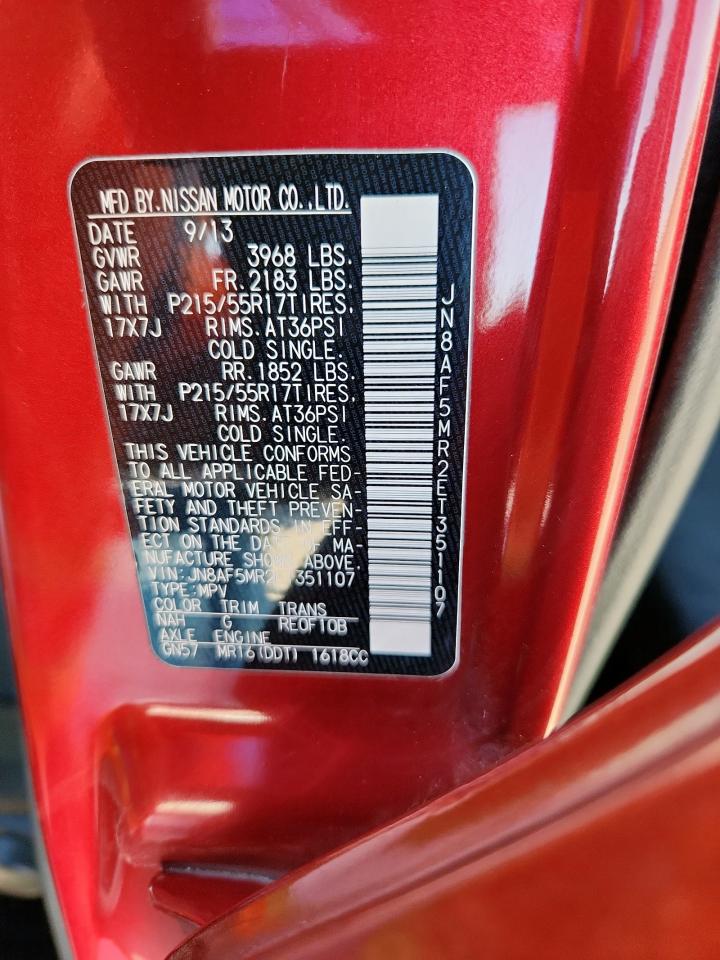 2014 Nissan Juke S VIN: JN8AF5MR2ET351107 Lot: 86269665