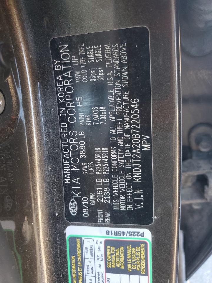 2011 Kia Soul + VIN: KNDJT2A20B7220546 Lot: 90306965