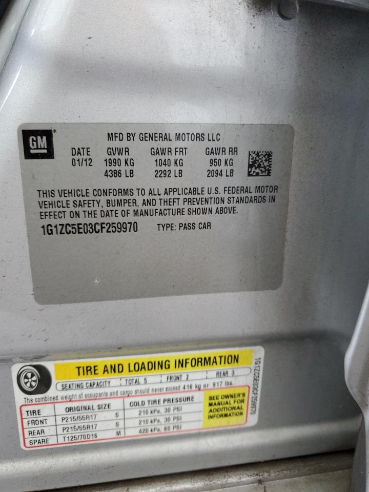 2012 Chevrolet Malibu 1Lt VIN: 1G1ZC5E03CF259970 Lot: 85643965