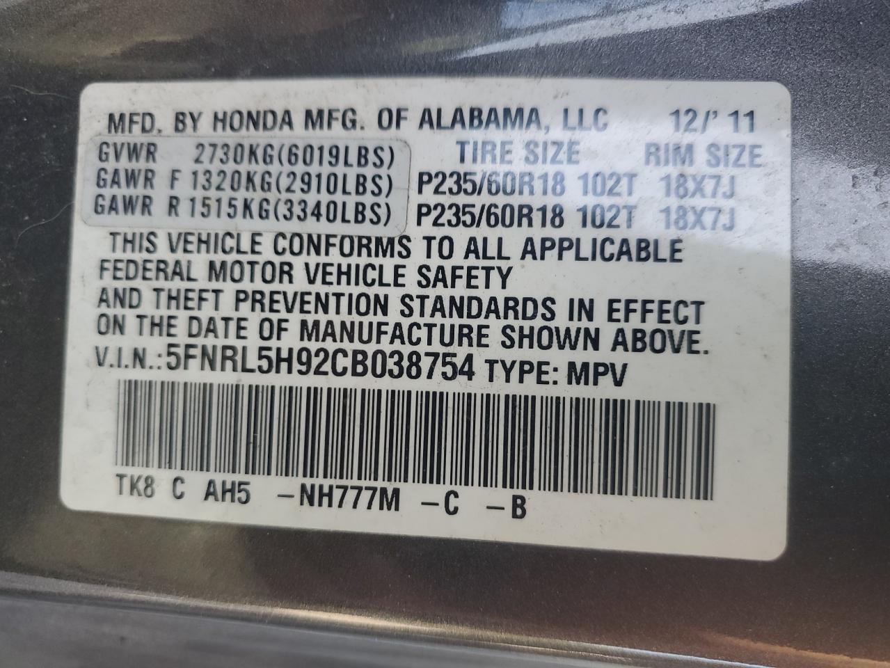 2012 Honda Odyssey Touring VIN: 5FNRL5H92CB038754 Lot: 85080555