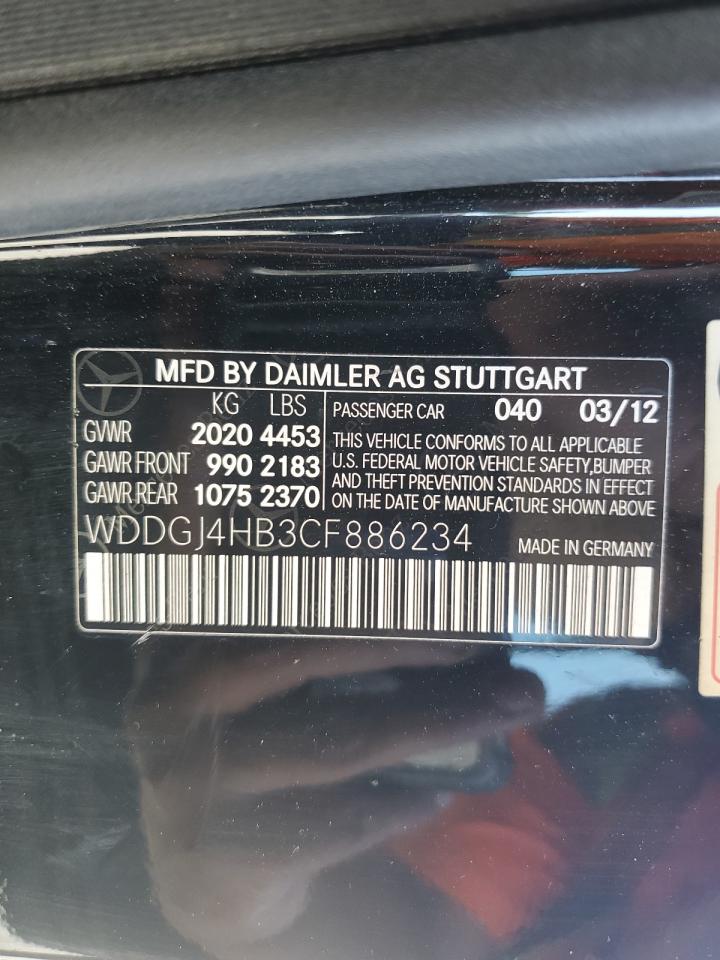 2012 Mercedes-Benz C 250 VIN: WDDGJ4HB3CF886234 Lot: 82045185