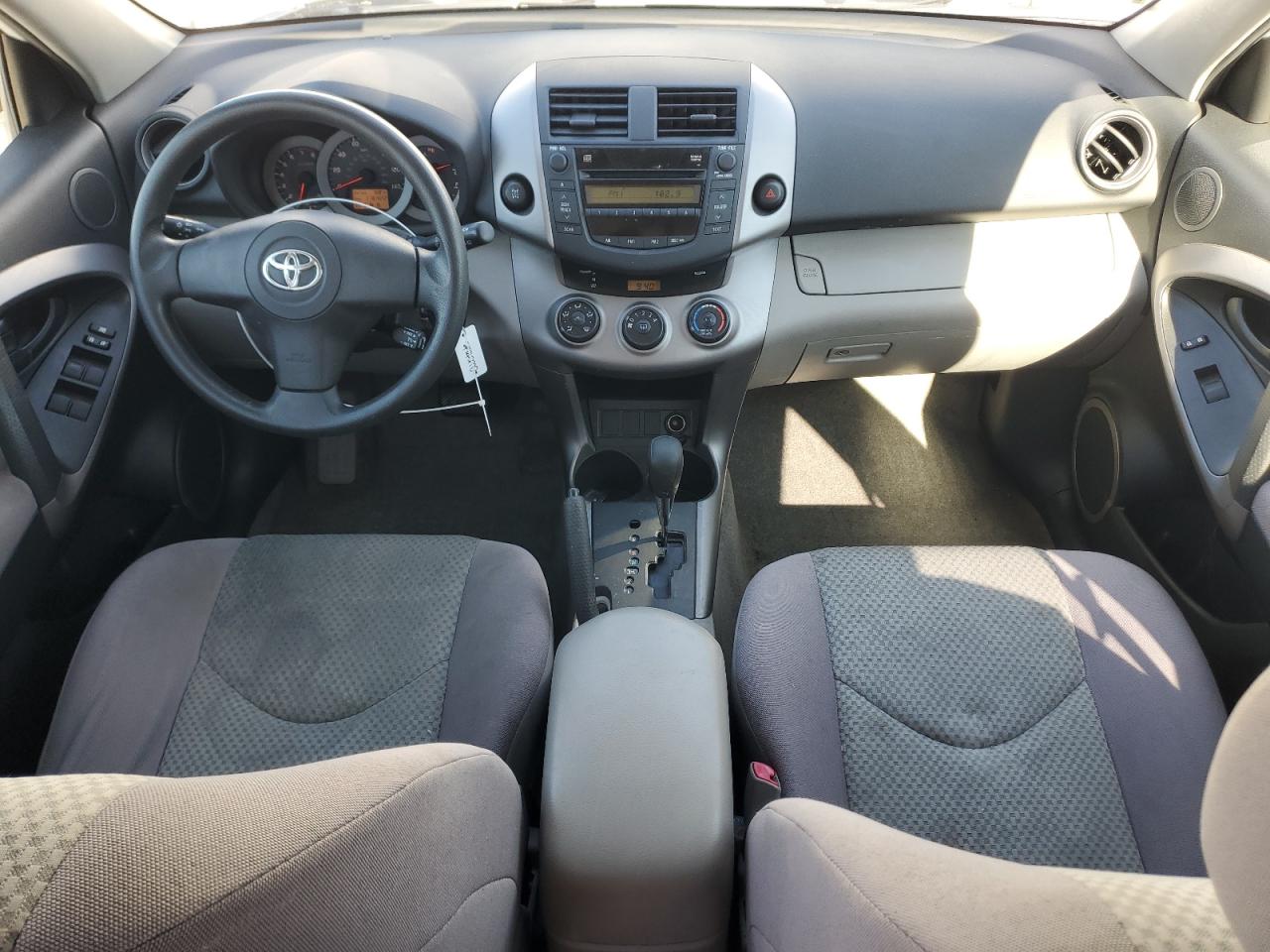 2008 Toyota Rav4 VIN: JTMBD33V685193355 Lot: 82748775