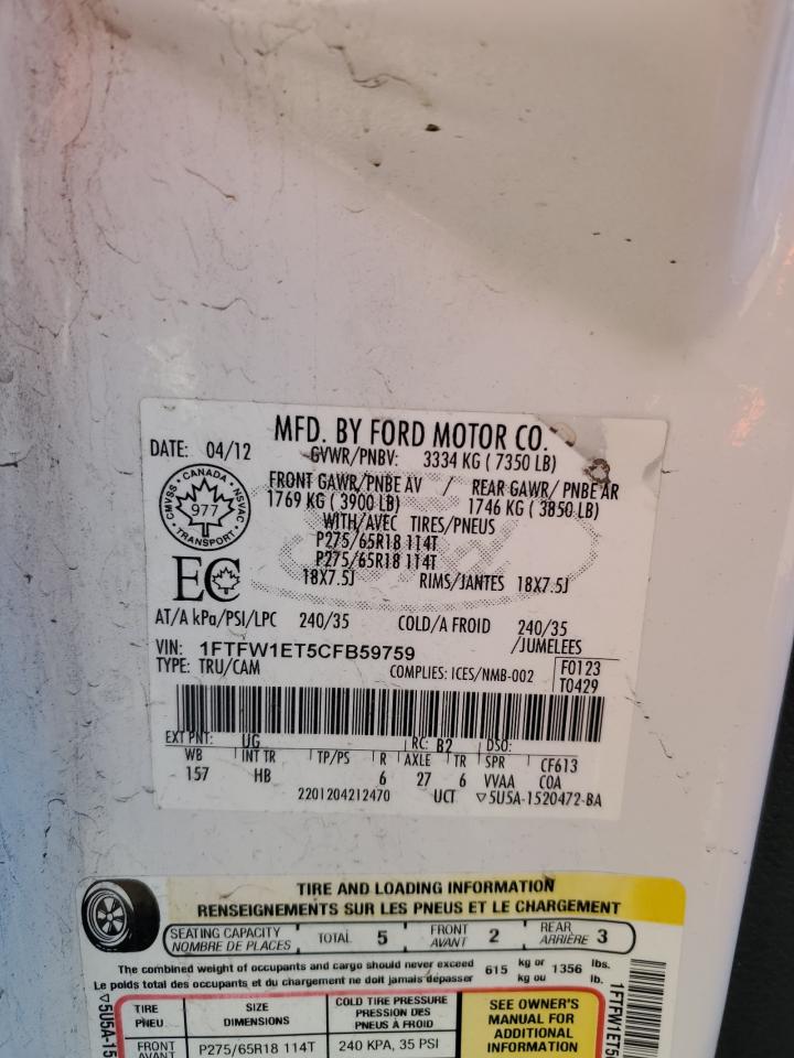 2012 Ford F150 Supercrew VIN: 1FTFW1ET5CFB59759 Lot: 82746795