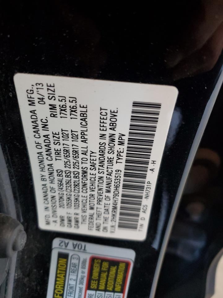 2013 Honda Cr-V Exl VIN: 2HKRM4H79DH653519 Lot: 87193975