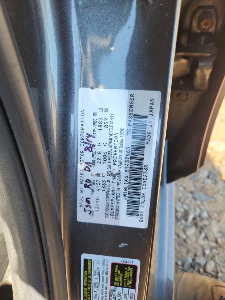 2011 Mazda 3 S VIN: JM1BL1K61B1437963 Lot: 81951365