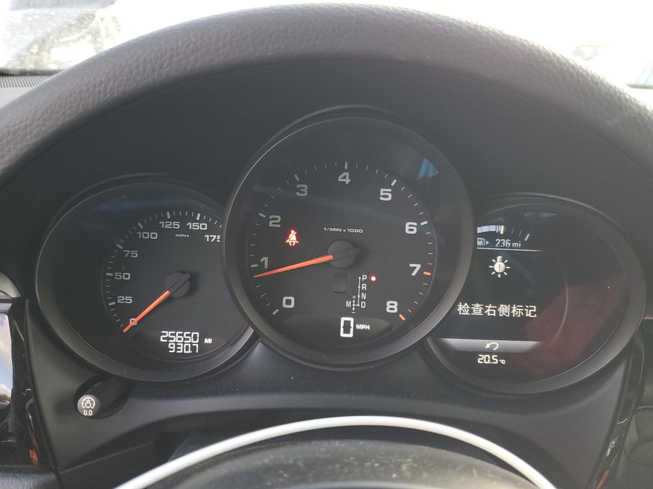 2018 Porsche Macan VIN: WP1AA2A54JLB08482 Lot: 82463755